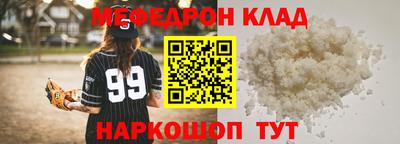 дистиллят марихуана Кулебаки