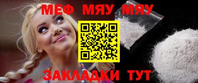 дистиллят марихуана Кулебаки