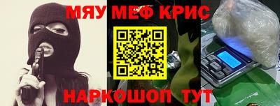 дистиллят марихуана Кулебаки