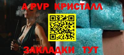 дистиллят марихуана Кулебаки
