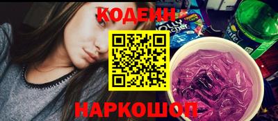 дистиллят марихуана Кулебаки