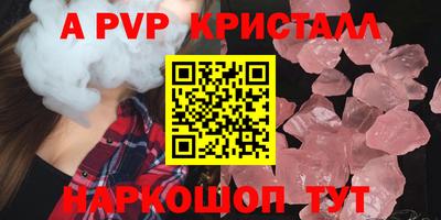 дистиллят марихуана Кулебаки