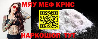 дистиллят марихуана Кулебаки