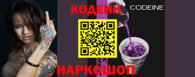 дистиллят марихуана Кулебаки