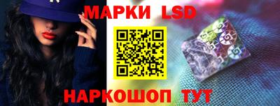 дистиллят марихуана Кулебаки