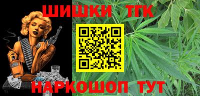 а пвп мука Кумертау