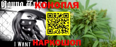 а пвп мука Кумертау