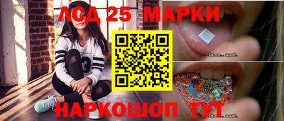 дистиллят марихуана Кулебаки