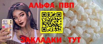 дистиллят марихуана Кулебаки