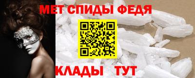 а пвп мука Кумертау