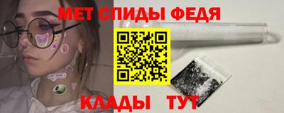 а пвп мука Кумертау