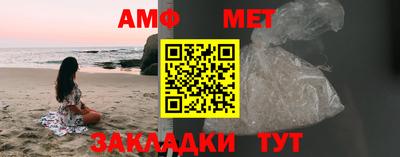 дистиллят марихуана Кулебаки
