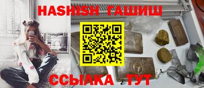 а пвп мука Кумертау