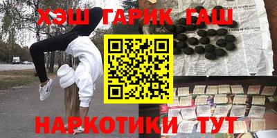 а пвп мука Кумертау