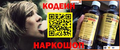 дистиллят марихуана Кулебаки