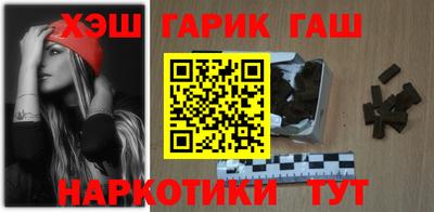 а пвп мука Кумертау